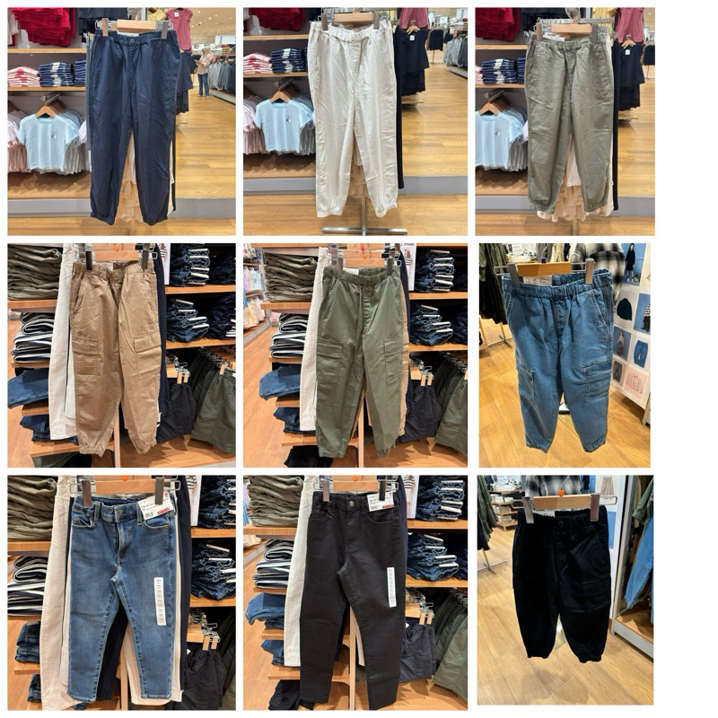 UNIQLO SALE - Celana Panjang Anak Uniqlo 100% Original