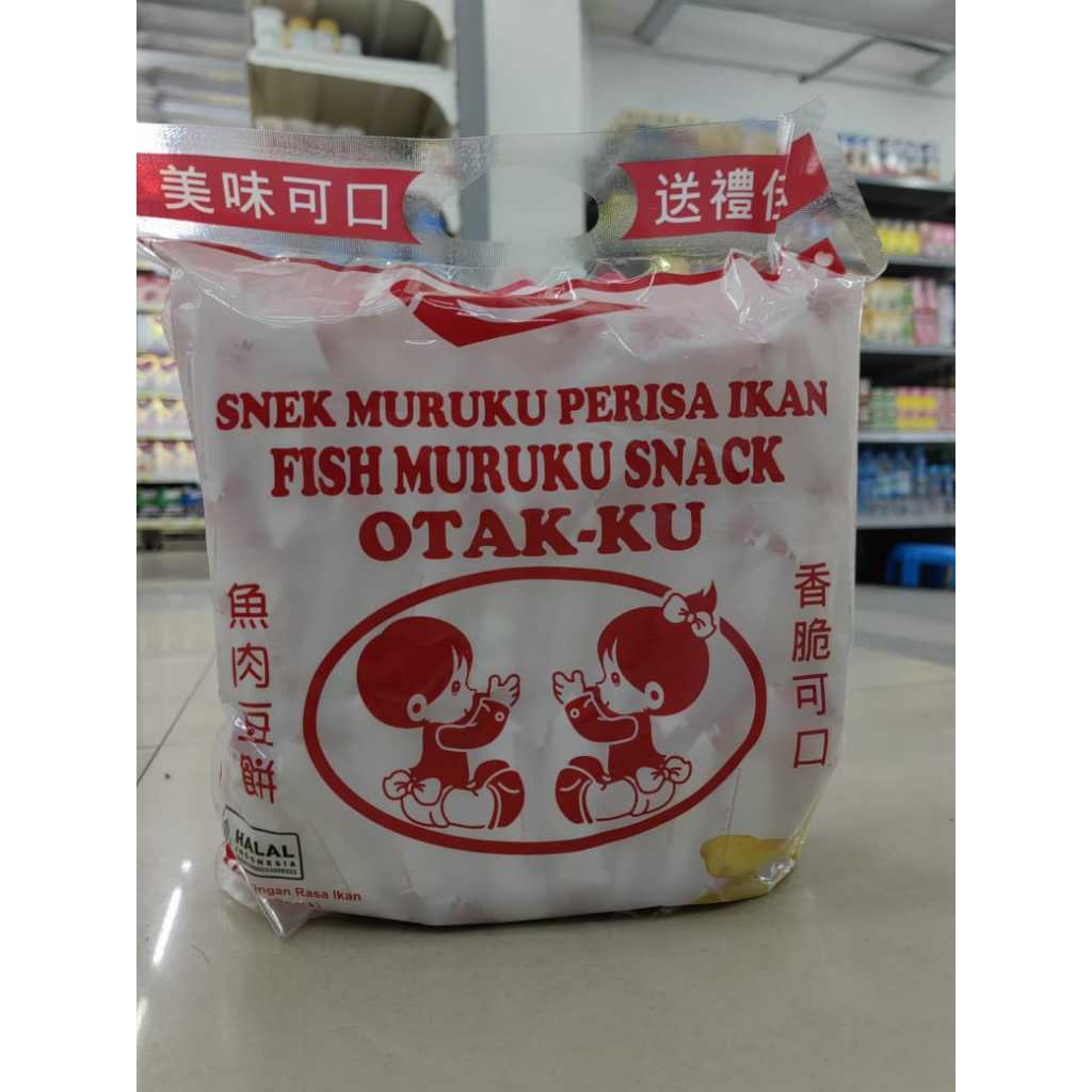 

Naraya Snek muruku perisa ikan fish muruku snack otak-ku