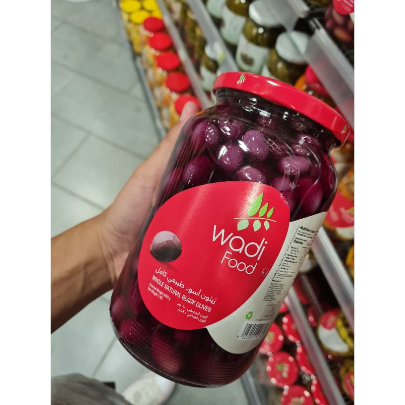 

PRE ORDER BLACK OLIVES OIL