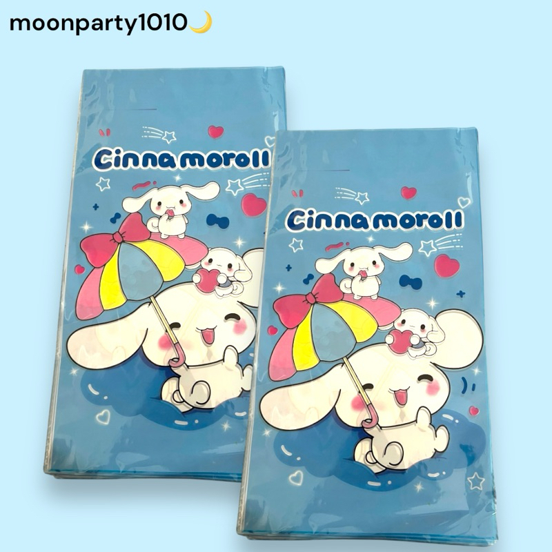 

Plastik Snack ultah Cinnamoroll (isi 10 lembar) / plastik ulang tahun karakter / partybag ultah tebal / plastik cinnamorol