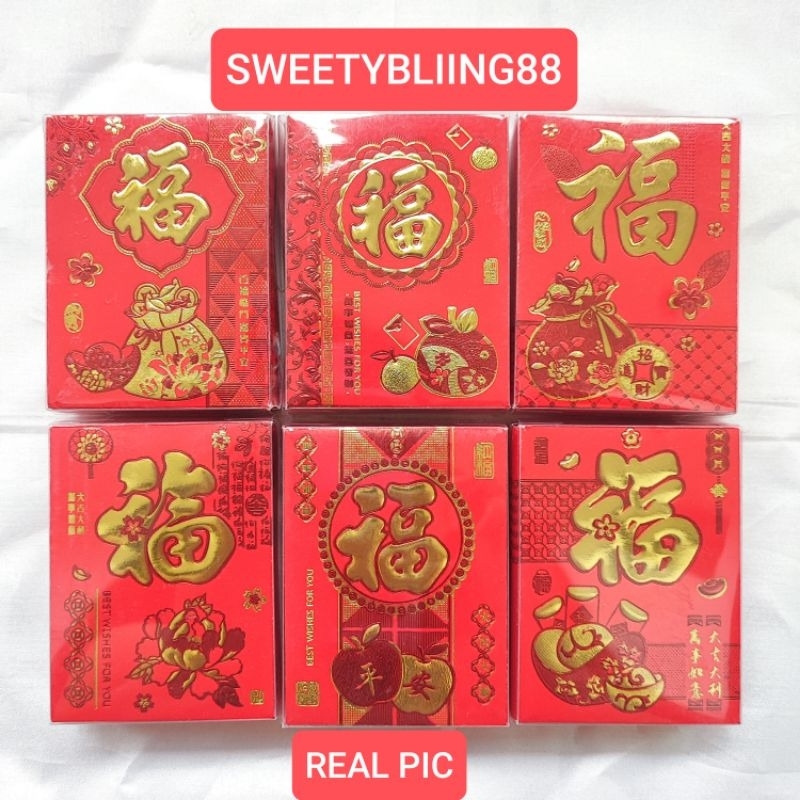 

A - NX // ANGPAO IMLEK 2025 // ANGPAO FUK KECIL 2025 // ANGPAO KECIL PERBOX ISI 25 pcs