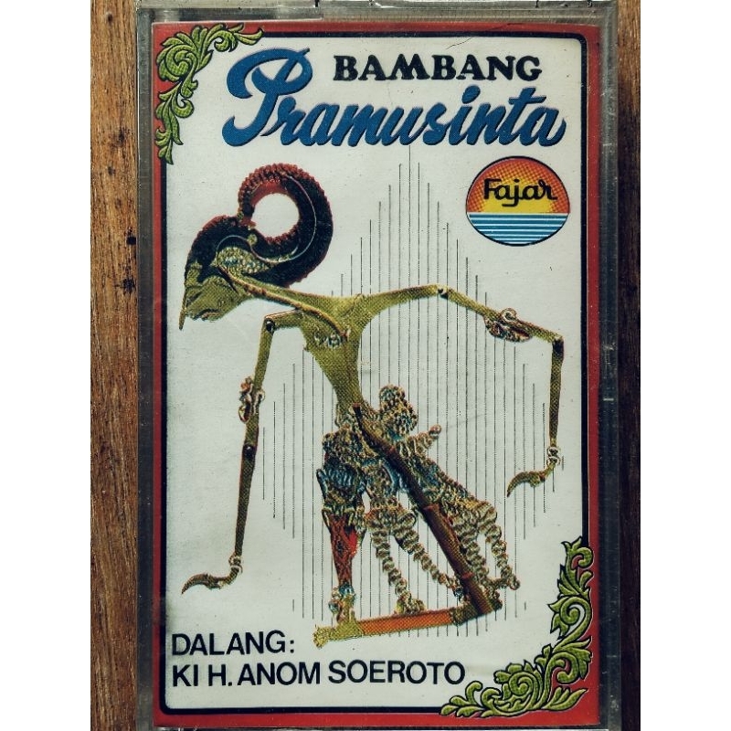 kaset pita wayang kulit Ki Anom Suroto lakon Bambang pramusinta