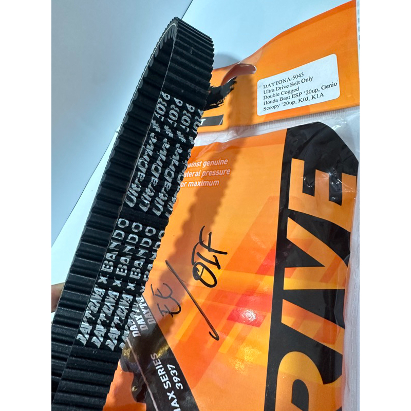 V belt beat fi genio deluk 2020-2024 V BELT BEAT FI BEAT DELUK STATER HALUS 2021-2023 V BELT daytona