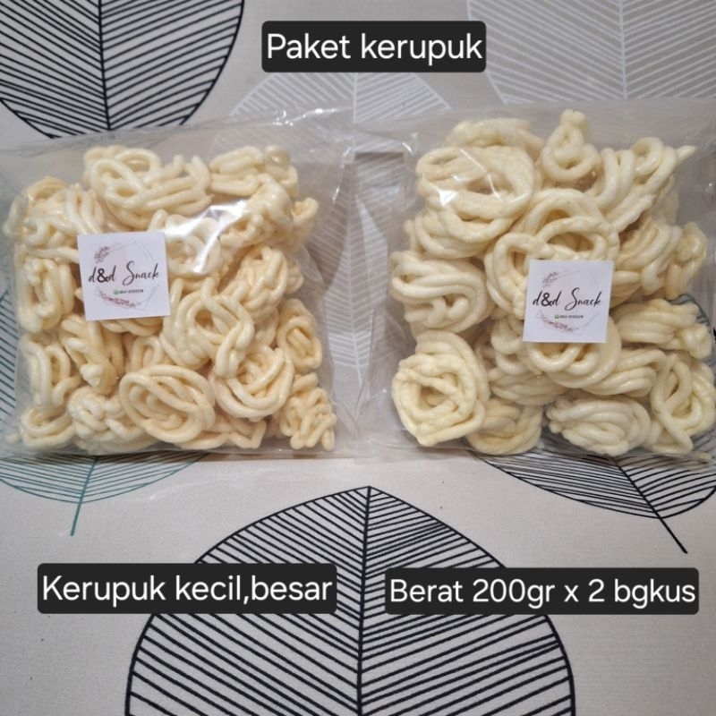 

Kemplang dan kerupuk super asli palembang. Paket kerupuk besar dan kecil. Berat 400gr (200gr x 2 bgkus)