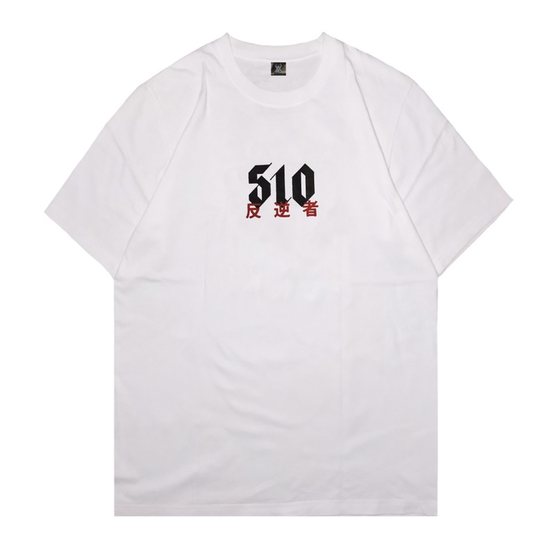 Xtrememerch 510 "Japan Tour" (White Version)