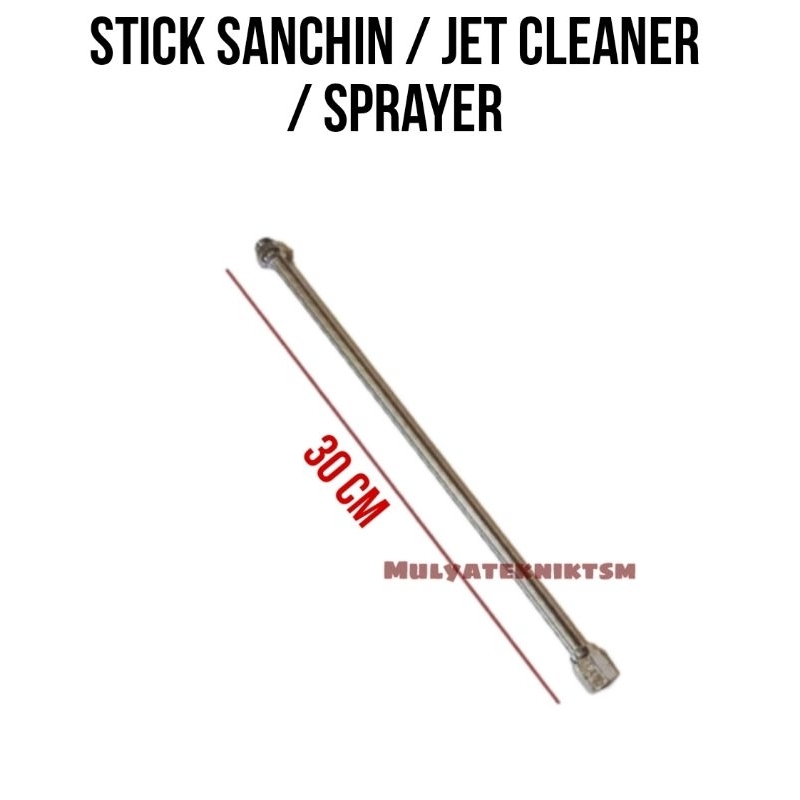 Stick jet cleaner cuci steam motor stick sanchin 30 cm