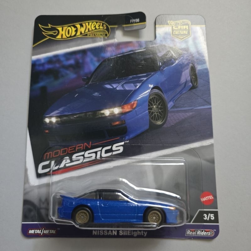 Hot Wheels Premium Modern Classic Nissan SilEighty