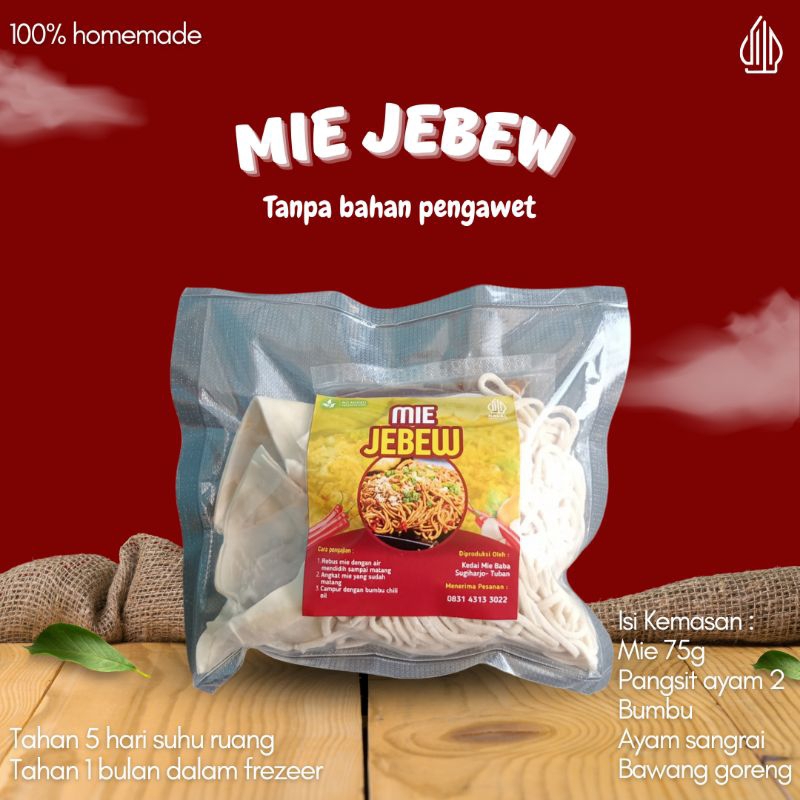 

Mie jebew | Mie ala gacoan | mie pedas khas kedai baba