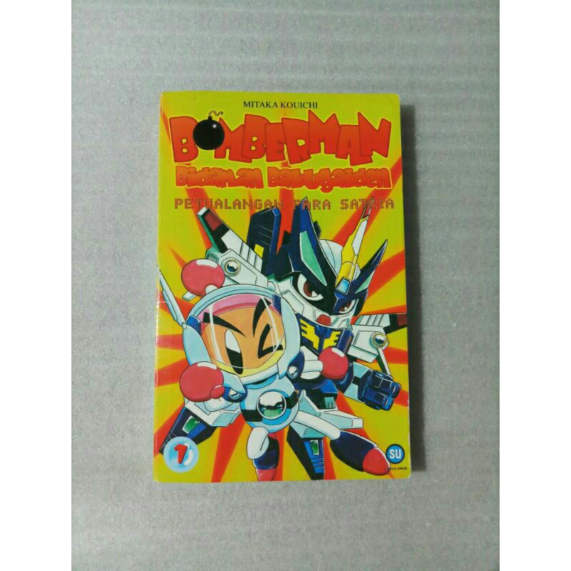 Komik Bomberman Bidaman Bakugaiden Petualangan Para Satria Nomor 1