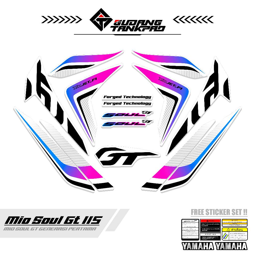 STRIPING STICKER LIS YAMAHA MIO SOUL GT 115 / MTF4 / STIKER VARIASI MIO SOUL / YAMAHA MIO SOUL GT / 