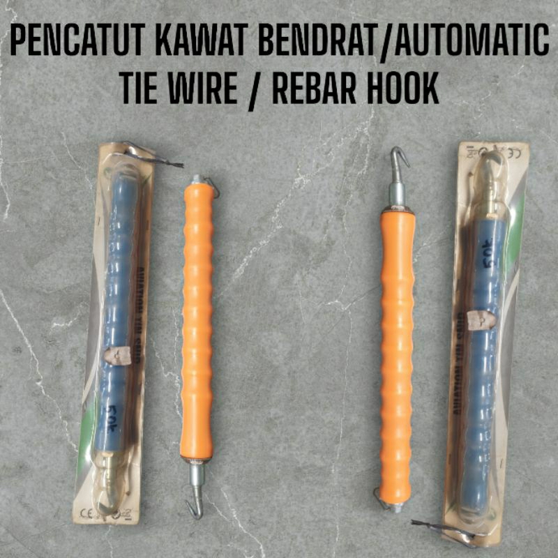 PENCATUT KAWAT BENDRAT/AUTOMATIC TIE WIRE / REBAR HOOK