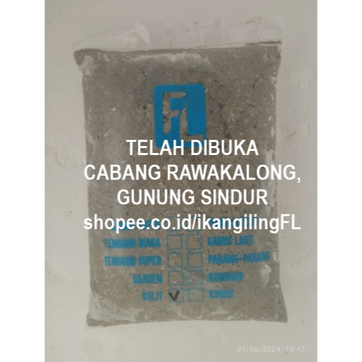 

KULIT Tenggiri/Tengiri Giling 1 kg