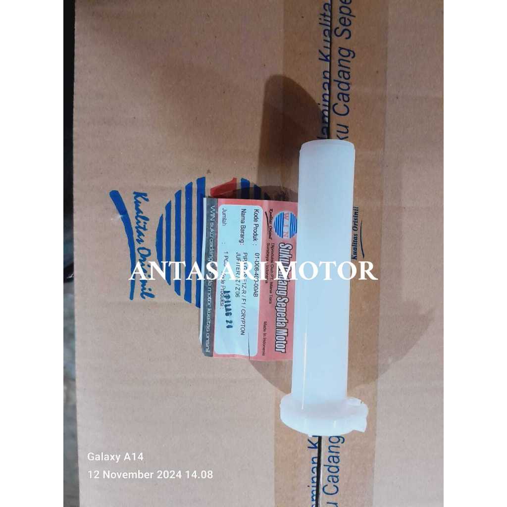 SLONGSONG GAS / PIPA GAS FIZR FI  CRYPTON JUPITER Z  JUPITER Z 06