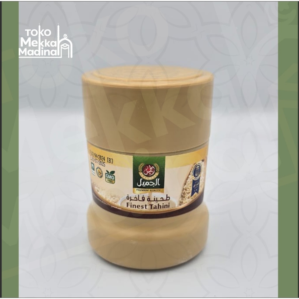 

Finest Tahini 250gr