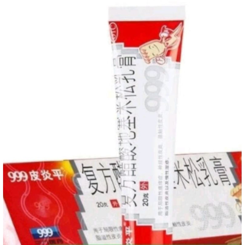 salep 999 original untuk eksim jamur jerawat gatal selangkangan pi yang ping kudis kurap