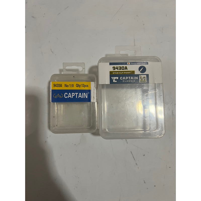 kotak pancing / box pancing kecil / box organizer / box mika