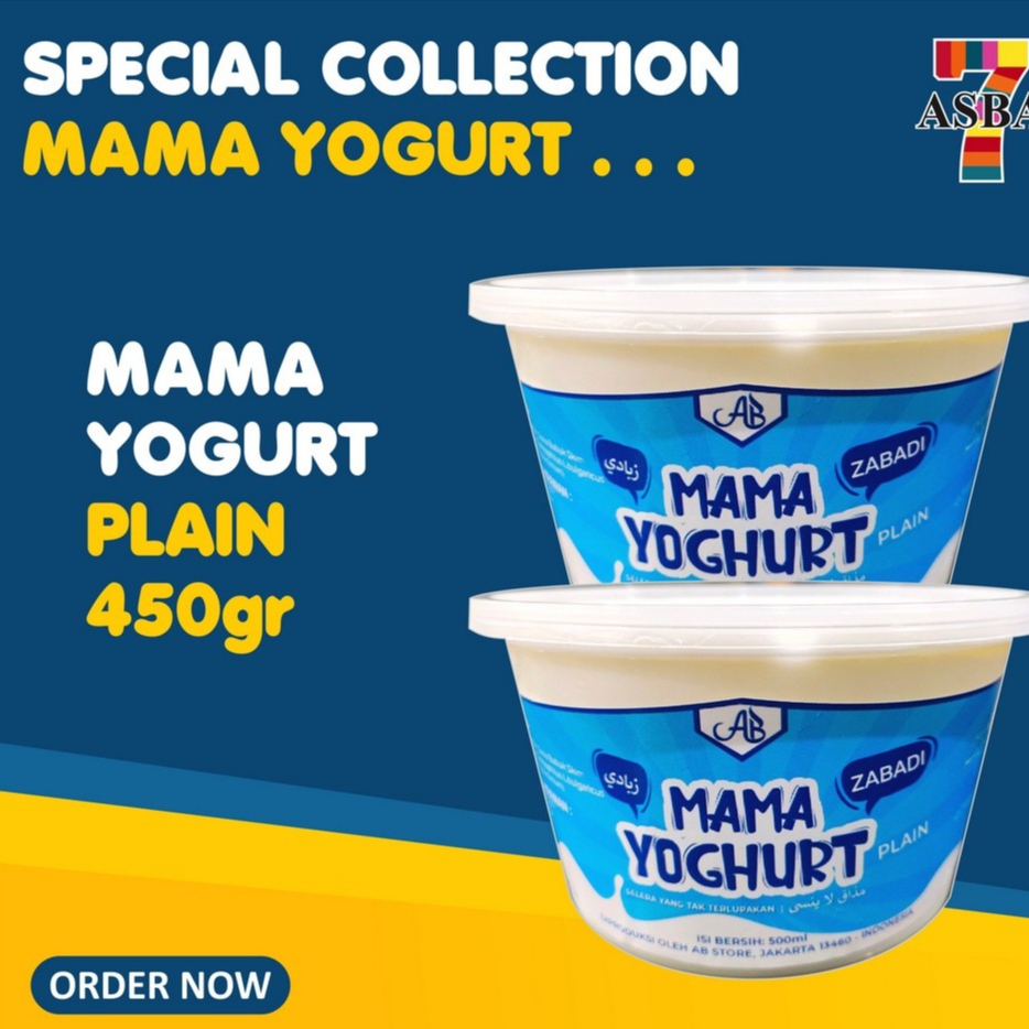 

MAMA YOGURT PLAIN 450ML