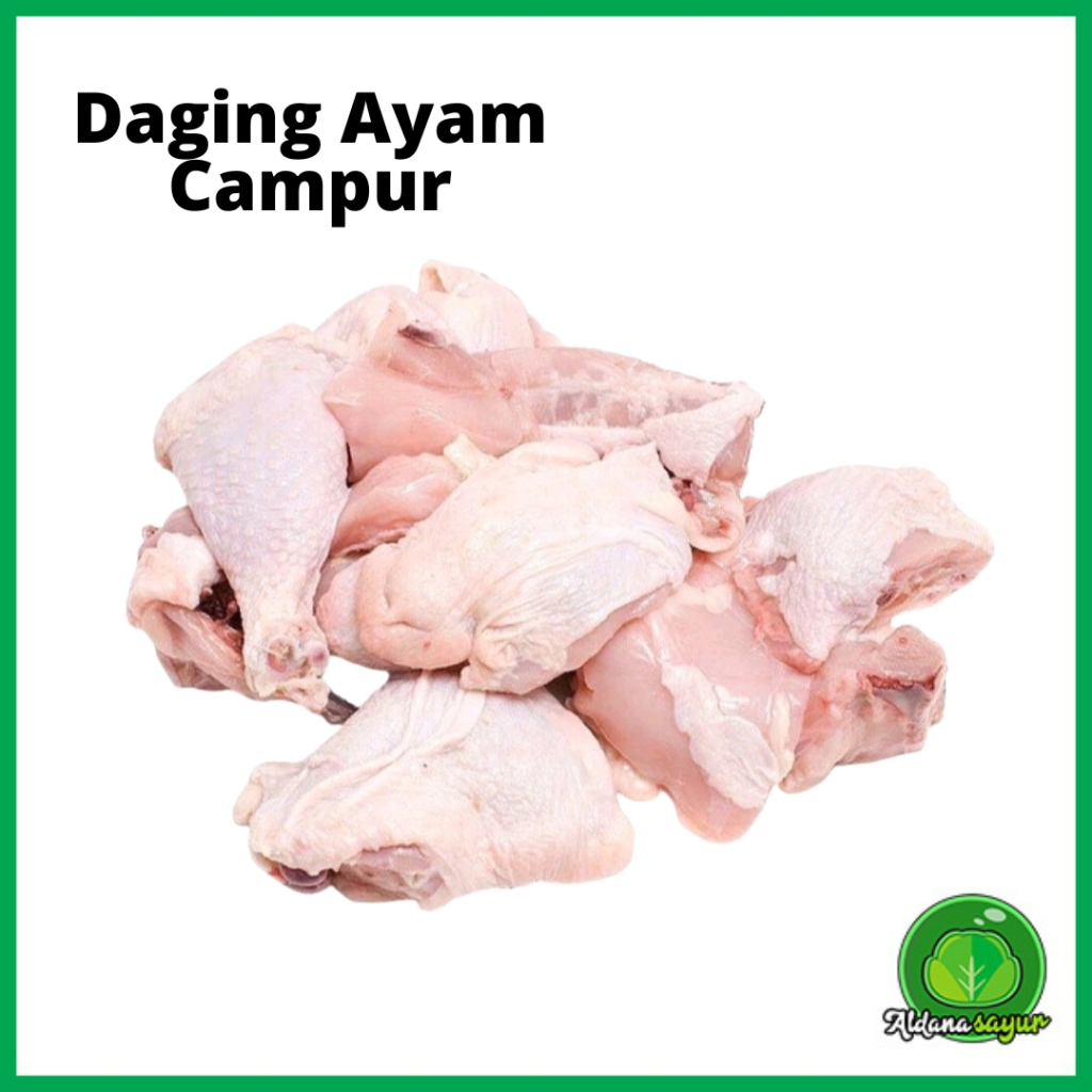 

Daging ayam (campur) aldana sayur garut 500gr