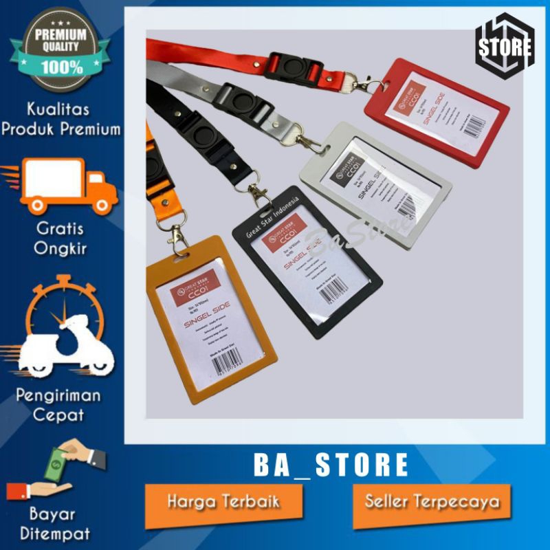 

TALI LANDYARD 2 CM KEW"BESI GREAT STAR