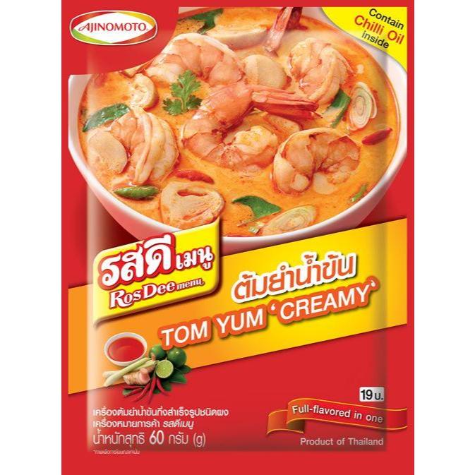 

Ajinomoto Tomyam Paste Creamy Bumbu Tom Yum Thai Kaldu Tomyum