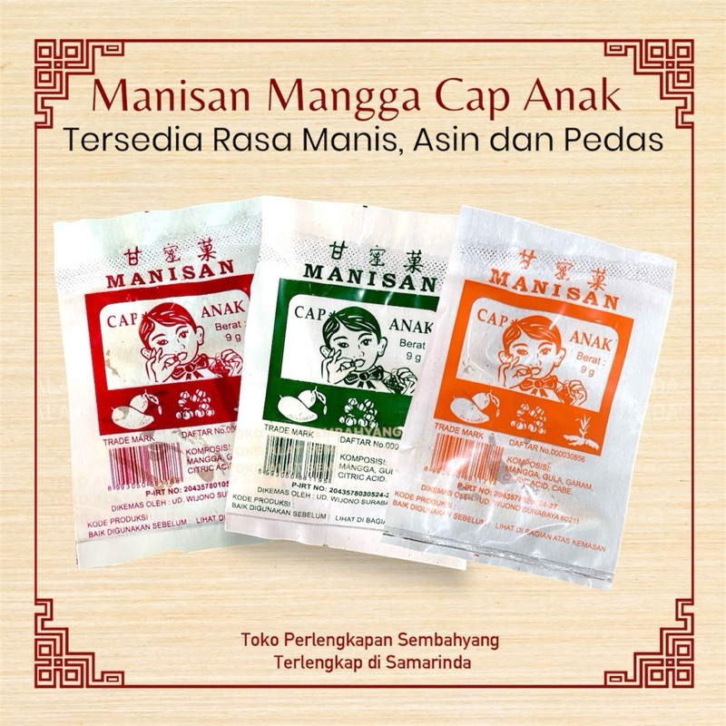 

Manisan Mangga Cap Anak Manis Asin Pedas / Pack isi16 pcs