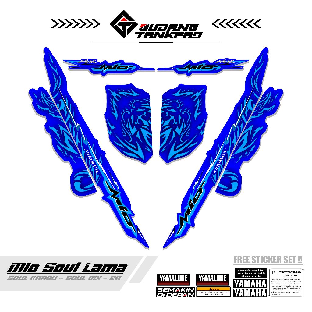 STIKER STRIPING YAMAHA MIO SOUL KARBU MTF2/ STRIPING MIO SOUL / MIO SOUL KARBU