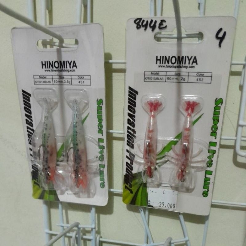 Umpan Pancing Soft Lure Karet model Udang