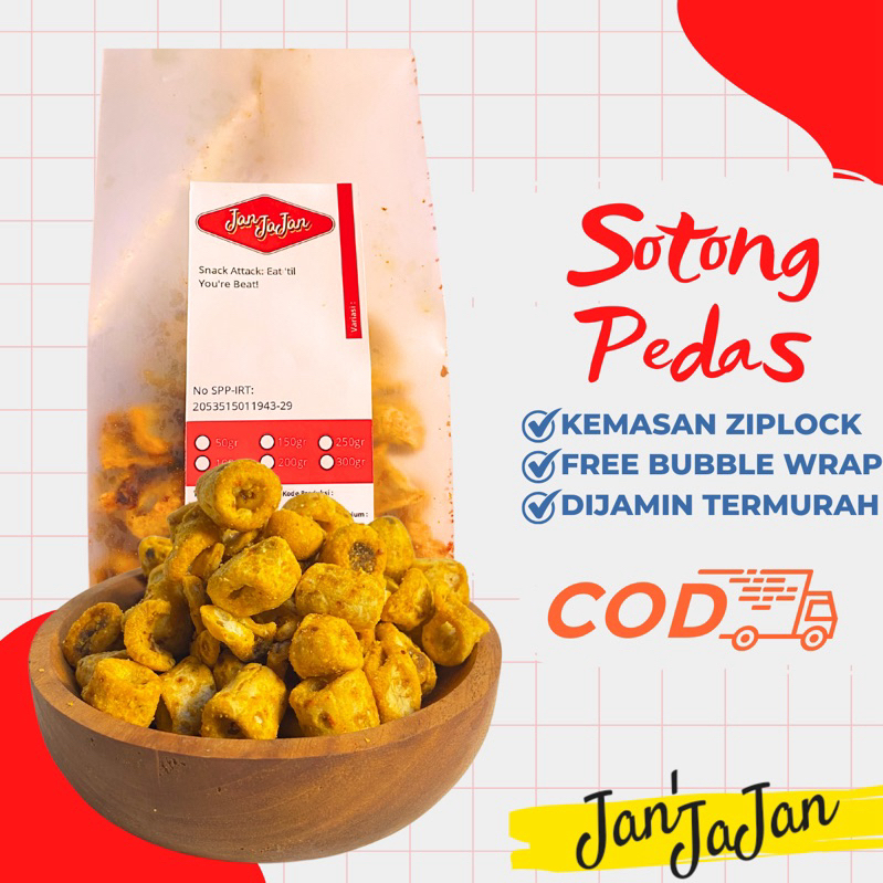 

Sotong Pedas Janjajan