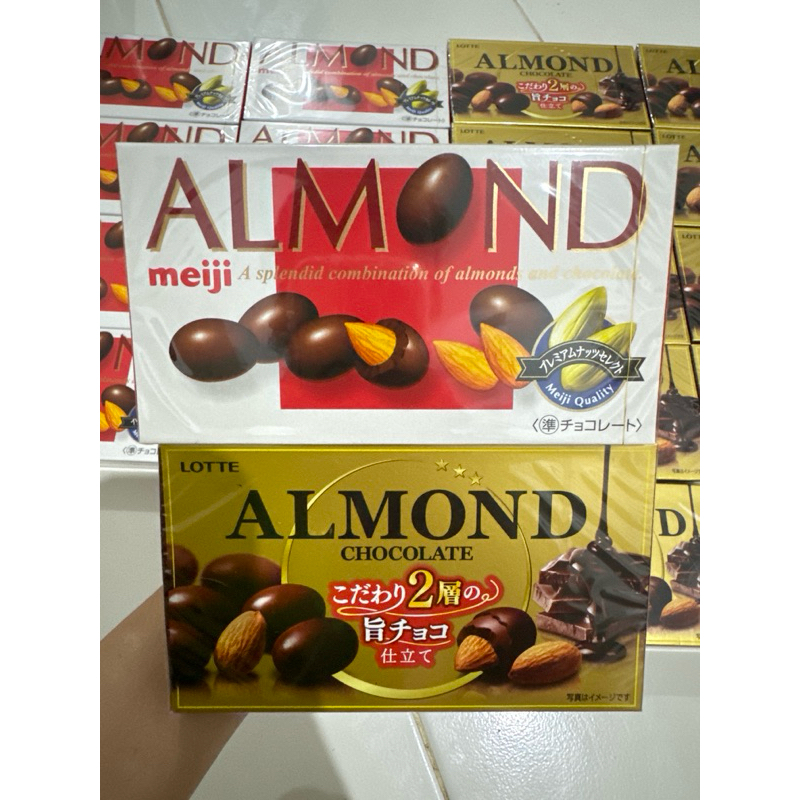 

Coklat Almond Jepang