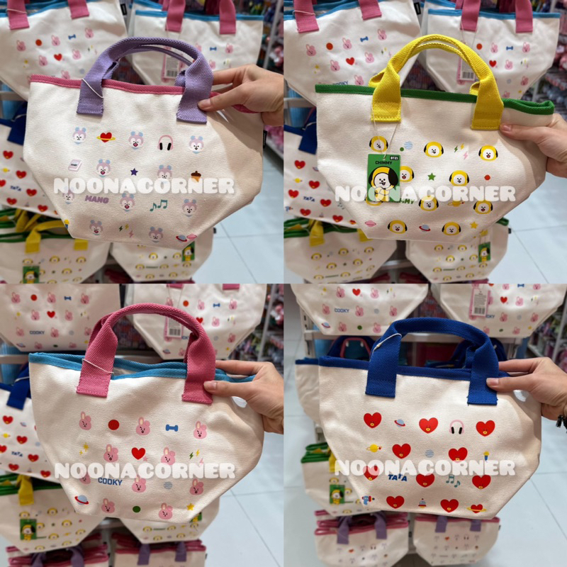Miniso x BT21 ‼️ Tas Selempang / Slingbag / Contrast Color Shopping Bag BT21 Collections (Cooky / Ta