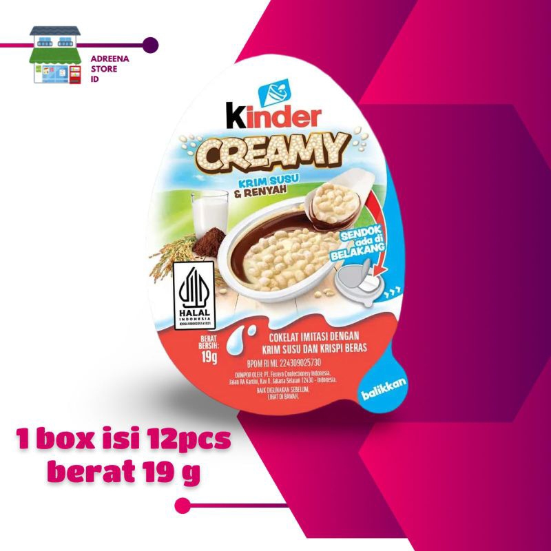 

KINDER CREAMY 19g 1 BOX ISI 12 COKLAT CREAMY SUSU PROMO TERMURAH