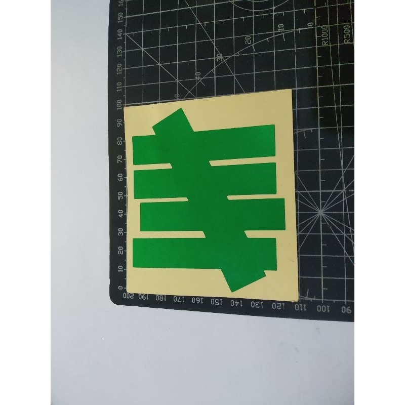 

stiker cutting undefeated