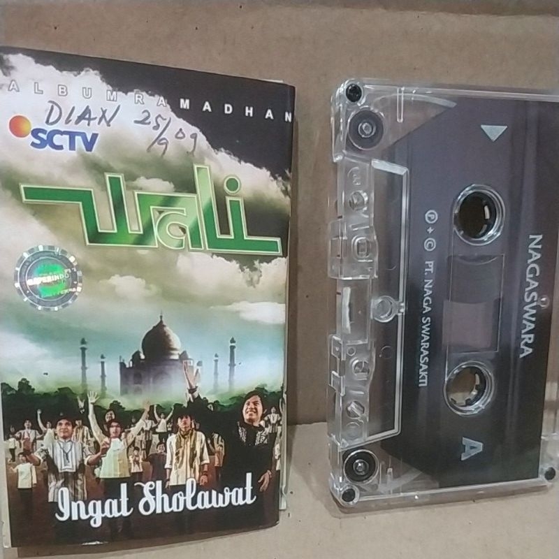 Kaset pita Wali: Ingat Sholawat (Baca Deskripsi)