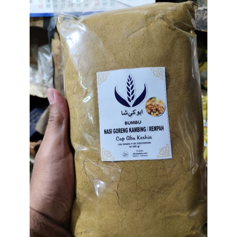 

Bumbu Nasi Goreng Rempah Wangi 1kg, Bikin Nagih!