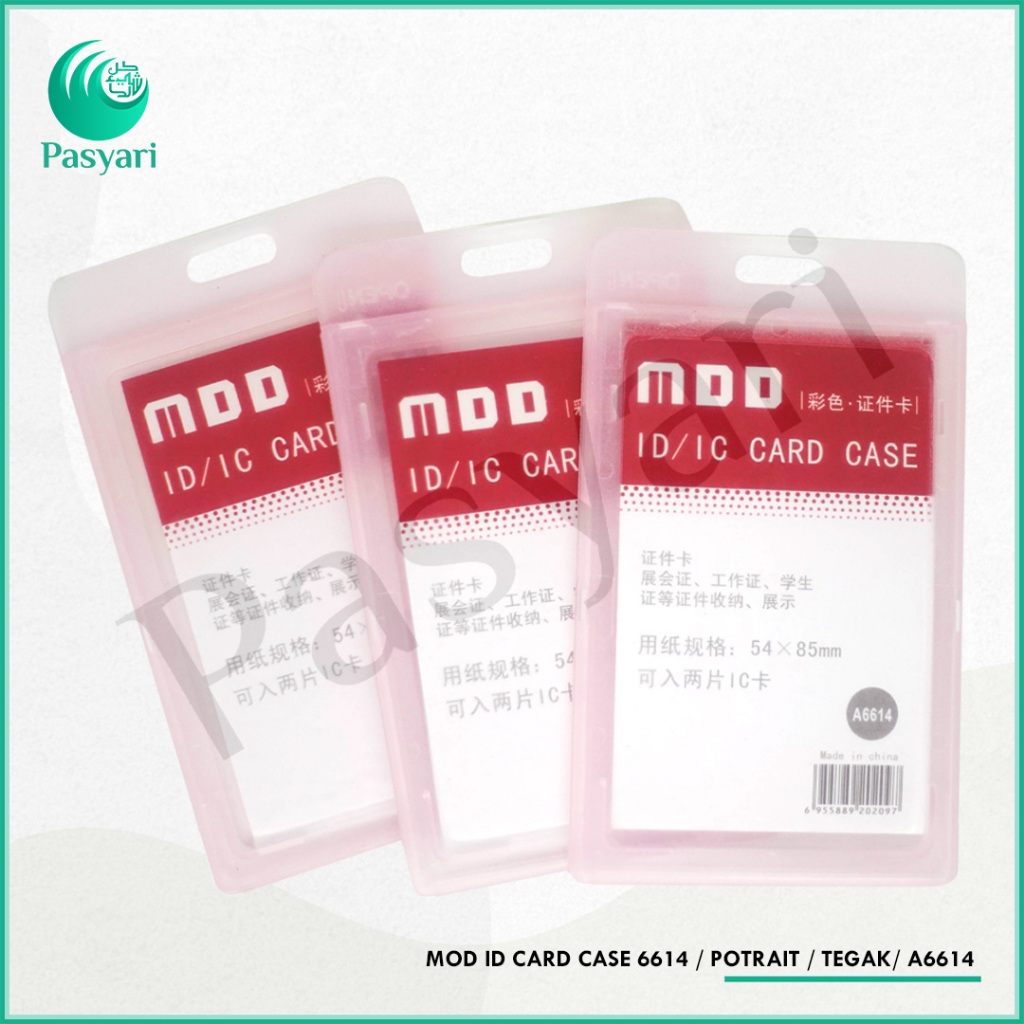 

MOD ID CARD CASE 6614 / POTRAIT / TEGAK/ A6614