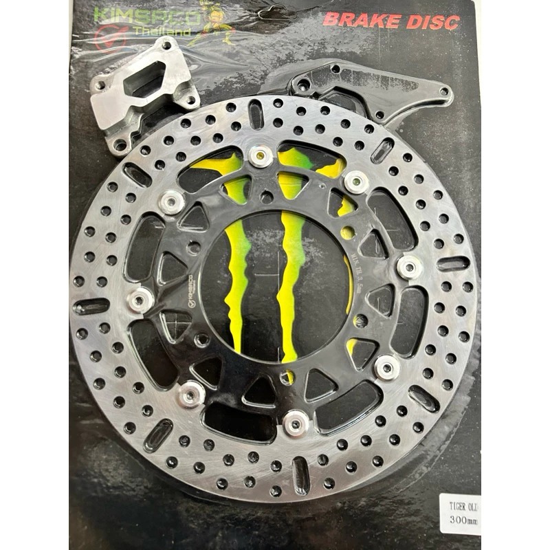 piringan cb150r old 300 mm set breket ninja ss/r cnc