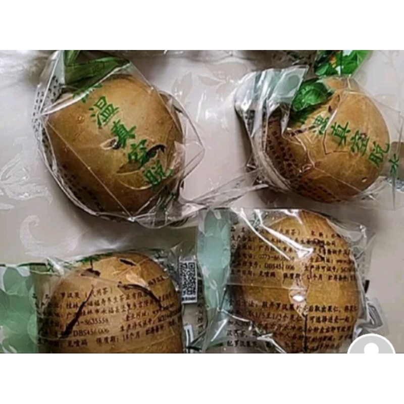 

Buah Lohankuo mas / buah lo han kuo gold premium grade A