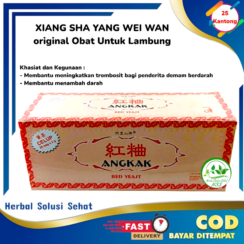 

ANGKAK ORIGINAL / TEH ANGKAK CELUP / OBAT PENAMBAH TROMBOSIT