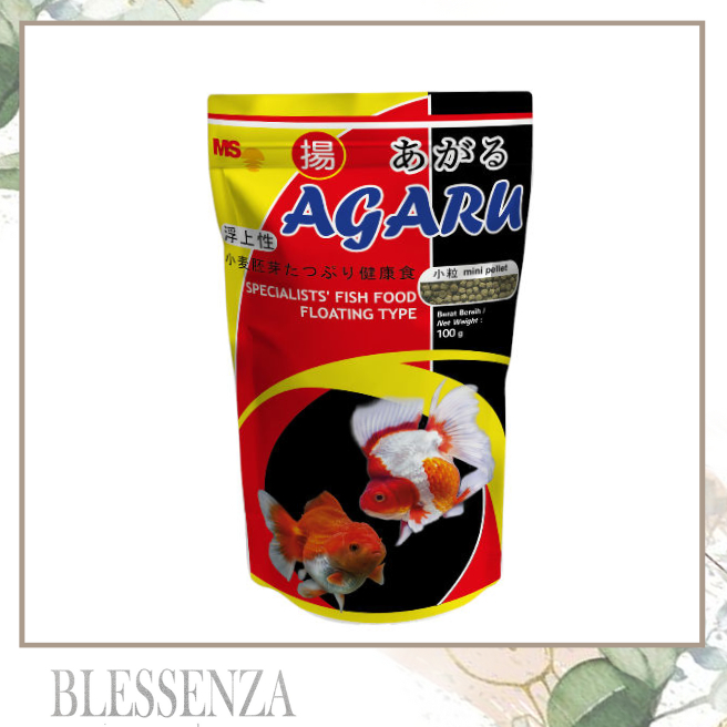Pakan Ikan fish food AGARU FLOATING 100GR SIZE 1MM - PELET IKAN HIAS MAS KOI - MAKANAN IKAN HIAS