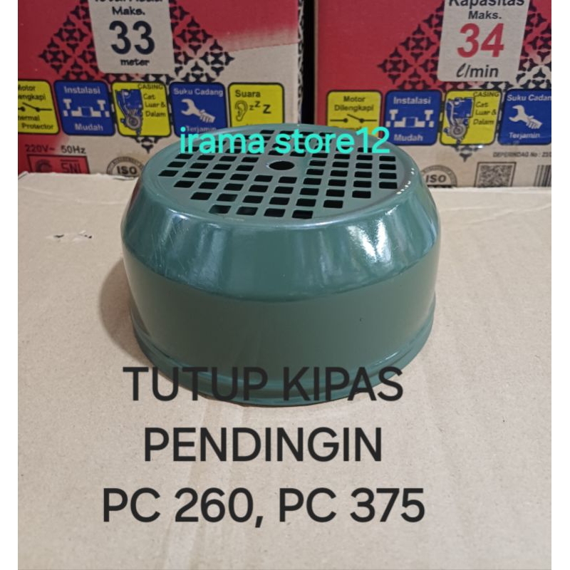Tutup Kipas Pendingin/Fan Cover Pompa Air  Jet Pump PC 260 BIT, PC 375 BIT/Original Shimizu