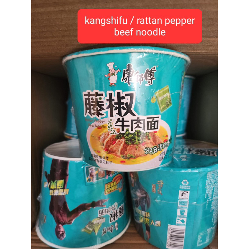 

Kangshifu Cup Instan Noodles / Mie Cina Viral
