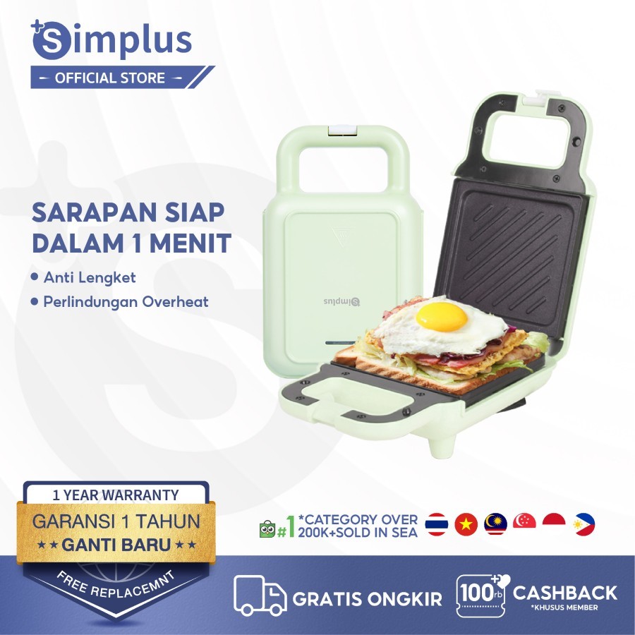 Simplus Sandwich Maker Low Watt Pemanggang Roti Toaster - Hijau