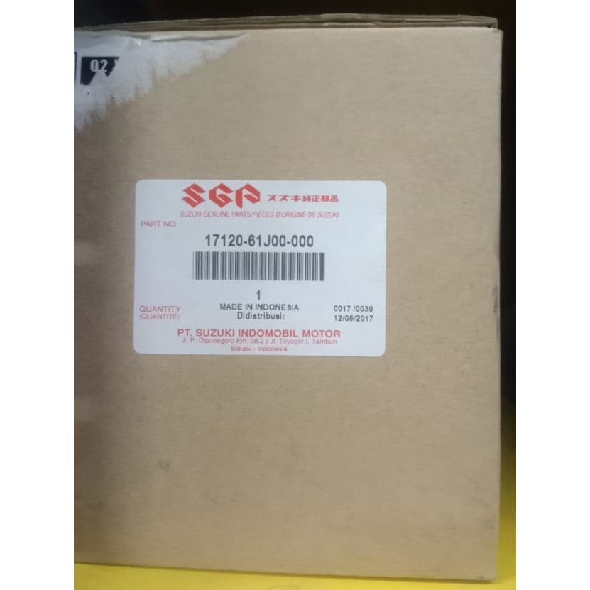 MOTOR FAN RADIATOR APV NON AC