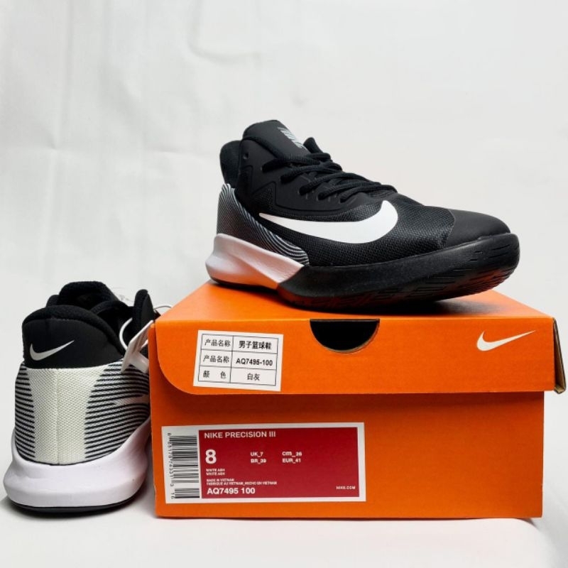 SEPATU NIKE PRECESION IV Original Vietnam