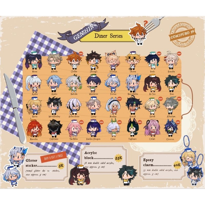 [GENSHIN] Diner Series Epoxy Charm