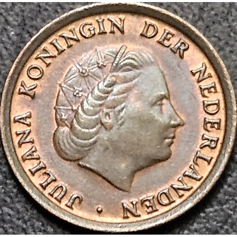 Koin Asing Negara Belanda nominal 1 Cent Gulden 1954 Kondisi Koin Bersih Utuh Dijamin 100% Original