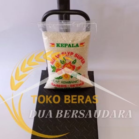 

BERAS CAP KEMBANG 5KG/10KG/20KG/25KG