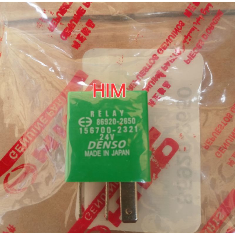 RELAY 24V KAKI 4 DENSO 85920-2650