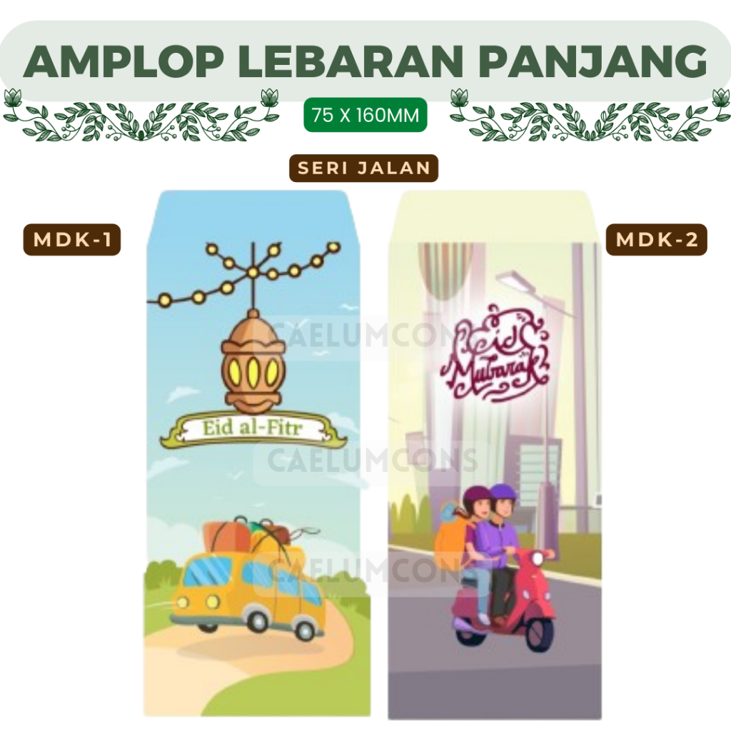 

Amplop Lebaran PANJANG [30 lbr 2/4 MOTIF] Seri Kendaraan - Portrait