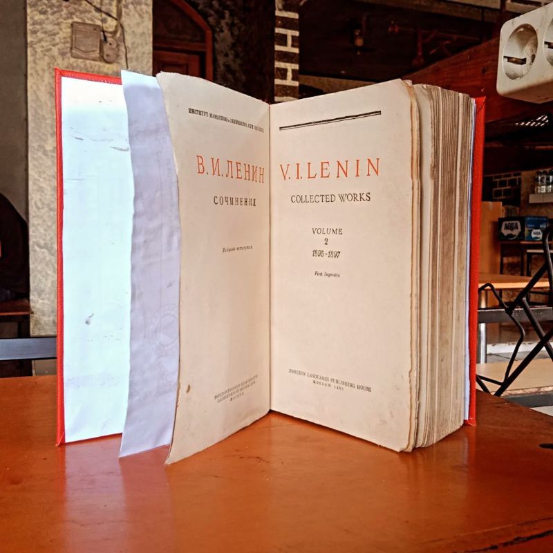 Lenin: A Biography | David Shub | Meruntuhkan Paham Sesat Kebangsaan | Lenin: Pikiran, Tindakan dan 